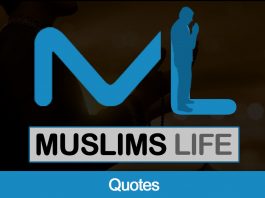 Muslims Life Inspirational Quotes