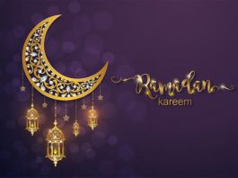 Hadiths About Ramadan Last Nights