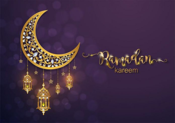 Hadiths About Ramadan Last Nights