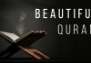 Omar Hisham Al Arabi – Surah Fatir