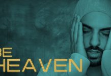 Omar Hisham Al Arabi – Surah Adh-dhariyat