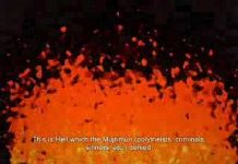 Muhammad Al Luhaidan – Surah Ar Rahman