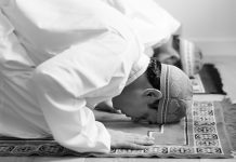 7 Ways To Develop Khushoo In Your Salah 7 Ways To Develop Khushoo In Your Salah