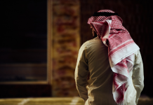 What Is The Male Hijab? What Is The Male Hijab - Importance of Hijab In Islam - hijab - hijab in islam - hijab meaning