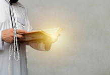 A Day In The Life Of Muslims A Day In The Life Of Muslims