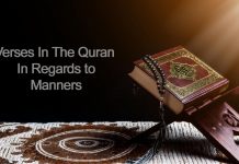 Verses in the Quran About Manners Quran Verses about Manners