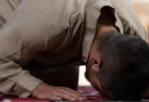 Fajr Prayer – Hard On The Hypocrites Fajr Prayer - Hard On The Hypocrites