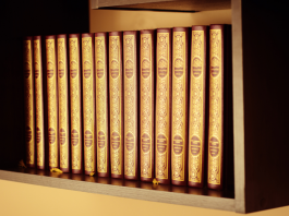 sahih Bukhari Hadith collection
